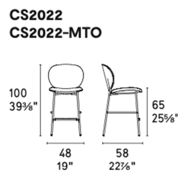 Inès CS2022 Calligaris stool