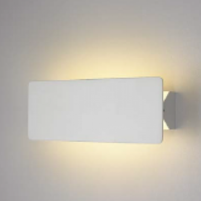 Wall lamp Eta of indoor Logicsun